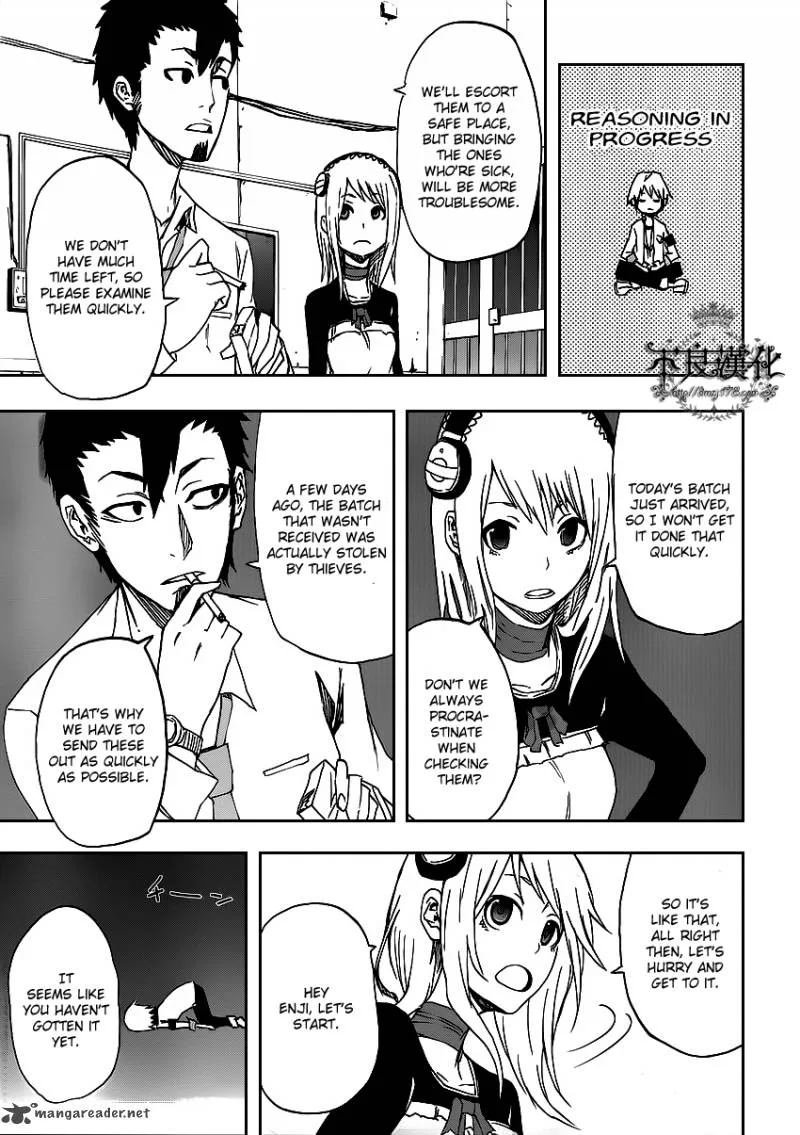 Boku to Majo no Jikan Chapter 2 page 13