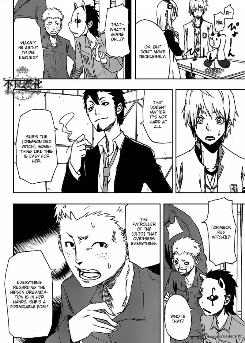 Boku to Majo no Jikan Chapter 2 page 26