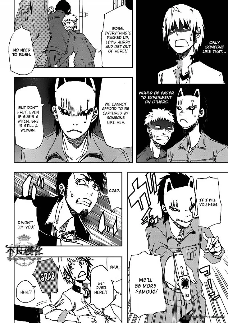 Boku to Majo no Jikan Chapter 2 page 28