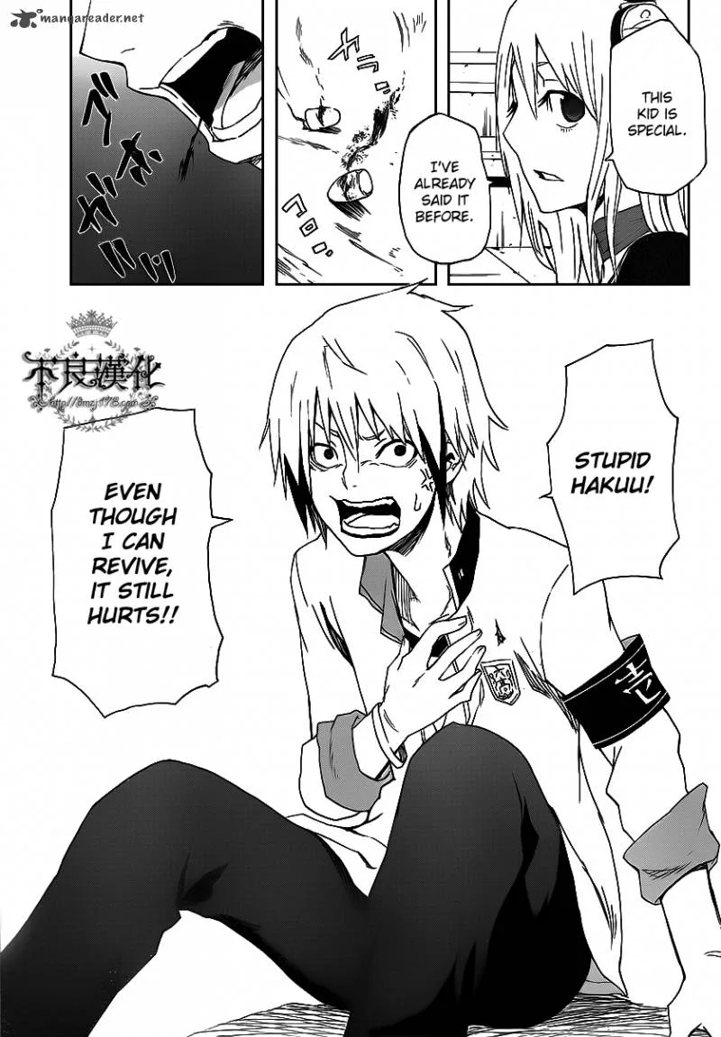 Boku to Majo no Jikan Chapter 2 page 31