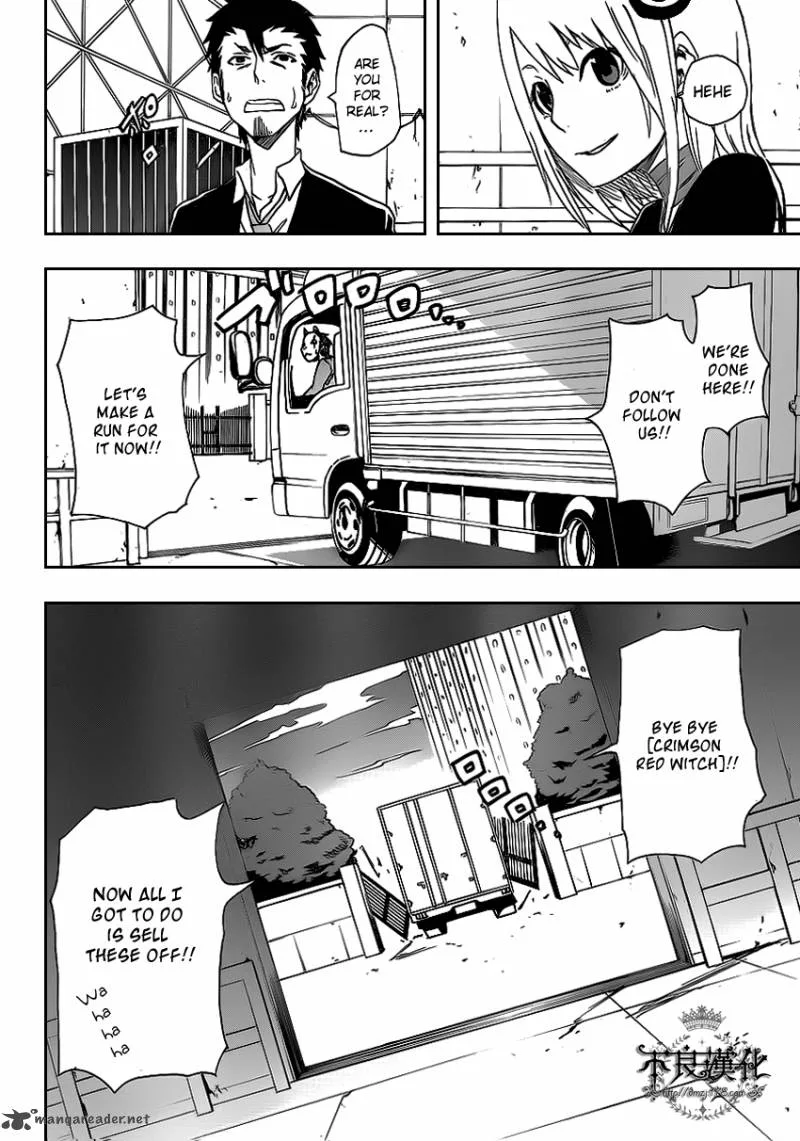 Boku to Majo no Jikan Chapter 2 page 32