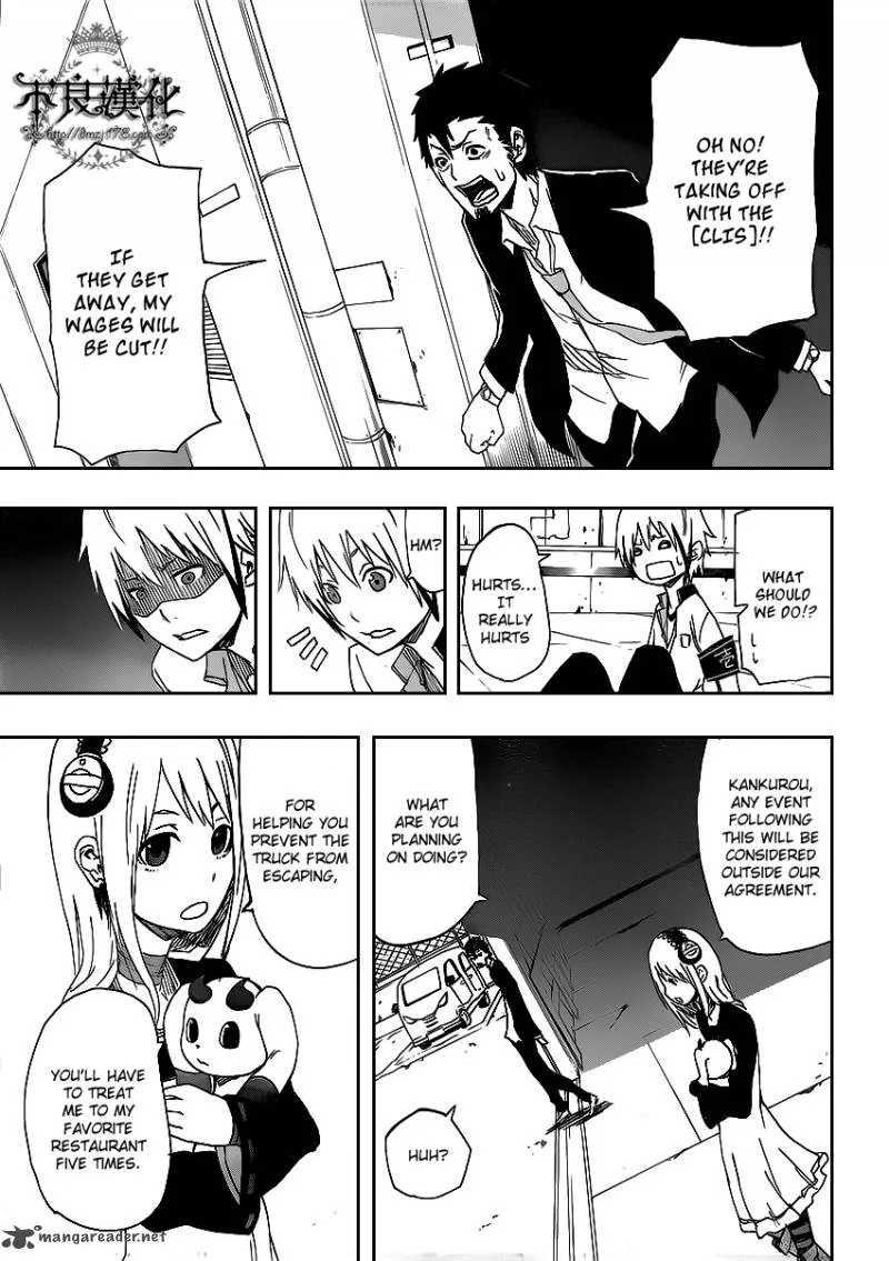 Boku to Majo no Jikan Chapter 2 page 33