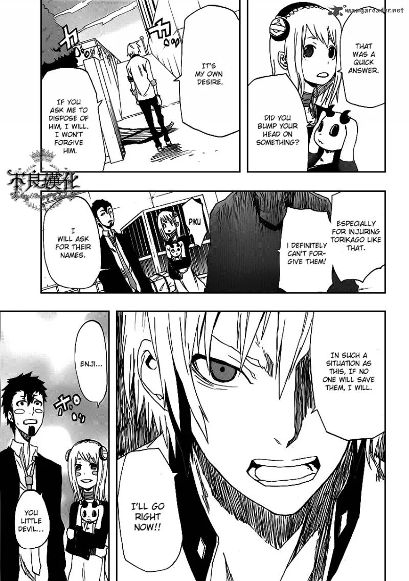 Boku to Majo no Jikan Chapter 2 page 35