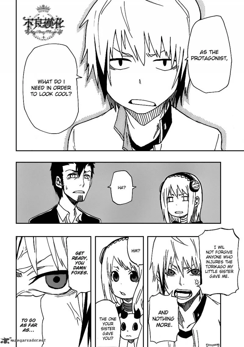Boku to Majo no Jikan Chapter 2 page 36