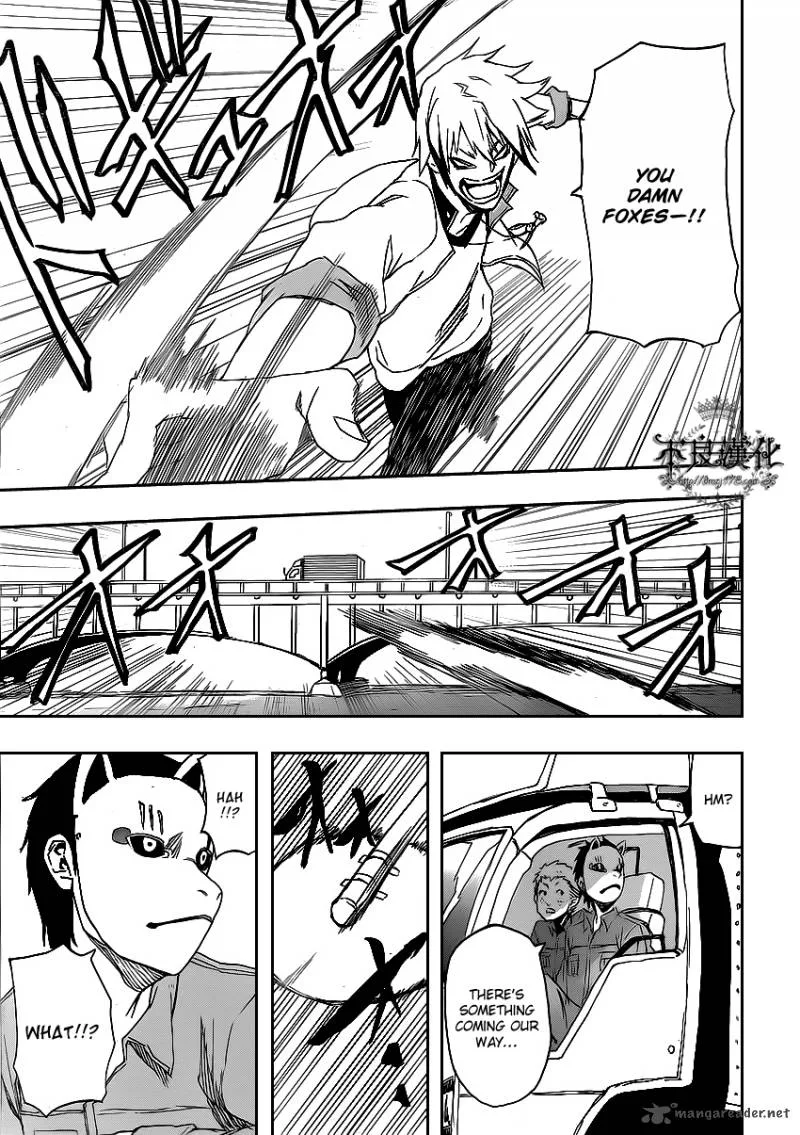 Boku to Majo no Jikan Chapter 2 page 39