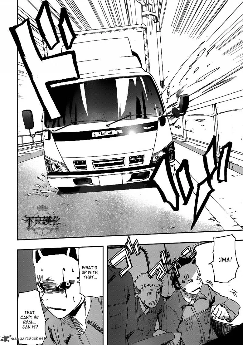 Boku to Majo no Jikan Chapter 2 page 40