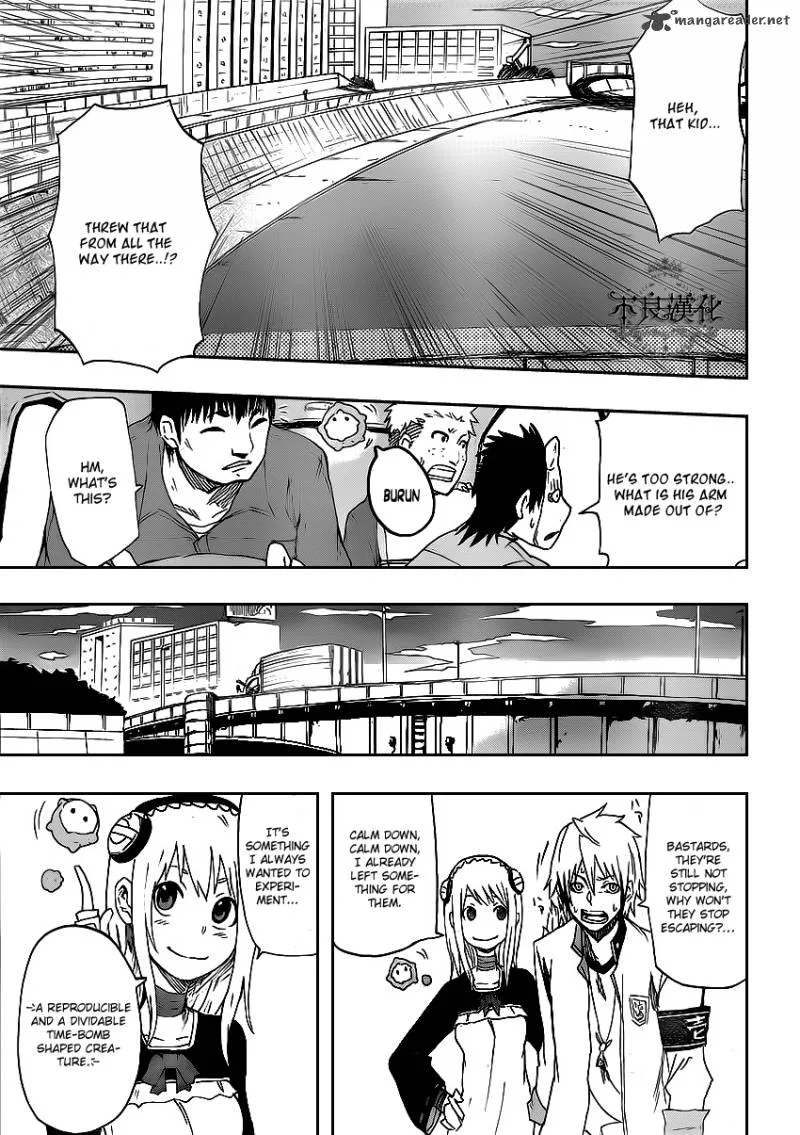 Boku to Majo no Jikan Chapter 2 page 41