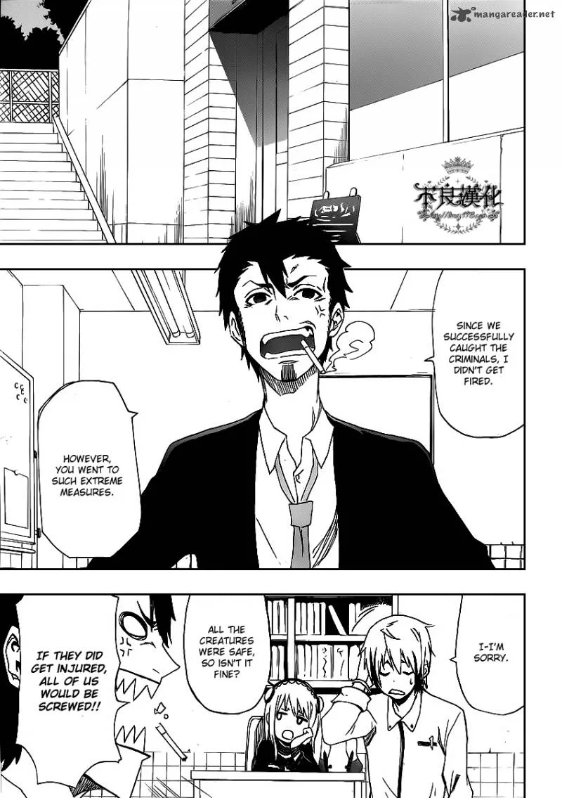 Boku to Majo no Jikan Chapter 2 page 43