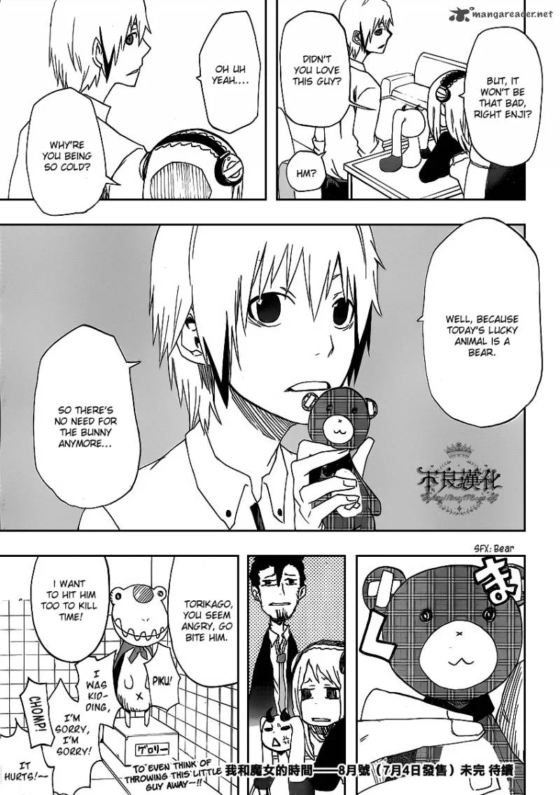 Boku to Majo no Jikan Chapter 2 page 45