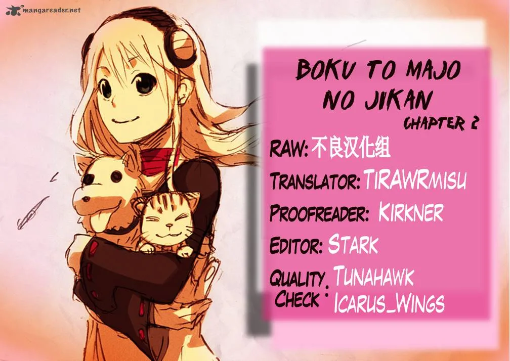 Boku to Majo no Jikan Chapter 2 page 46