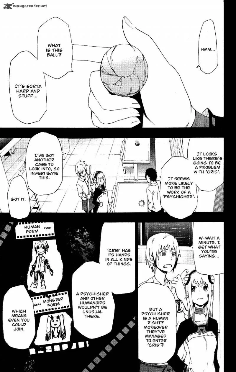 Boku to Majo no Jikan Chapter 3 page 8