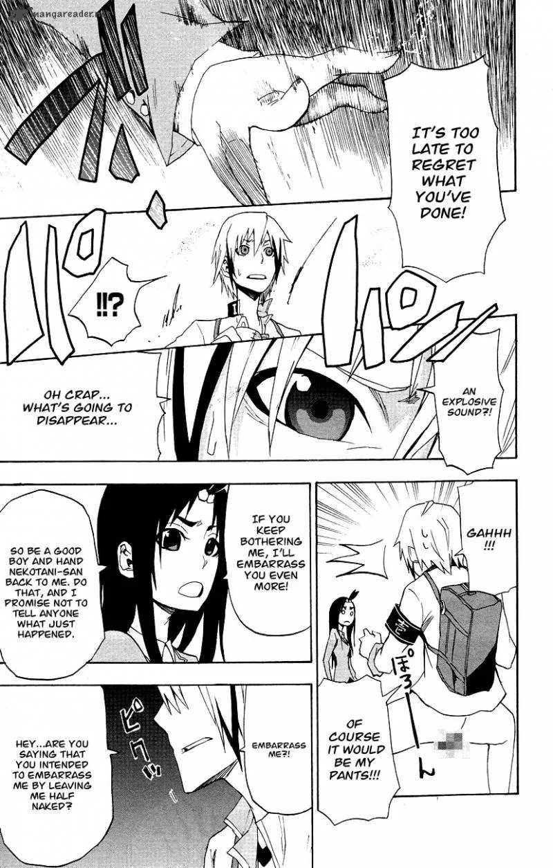 Boku to Majo no Jikan Chapter 3 page 16