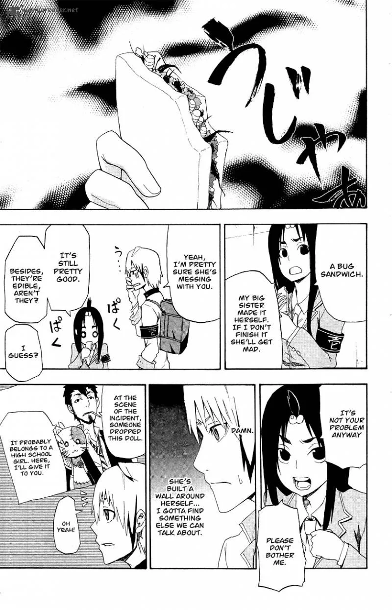Boku to Majo no Jikan Chapter 3 page 14