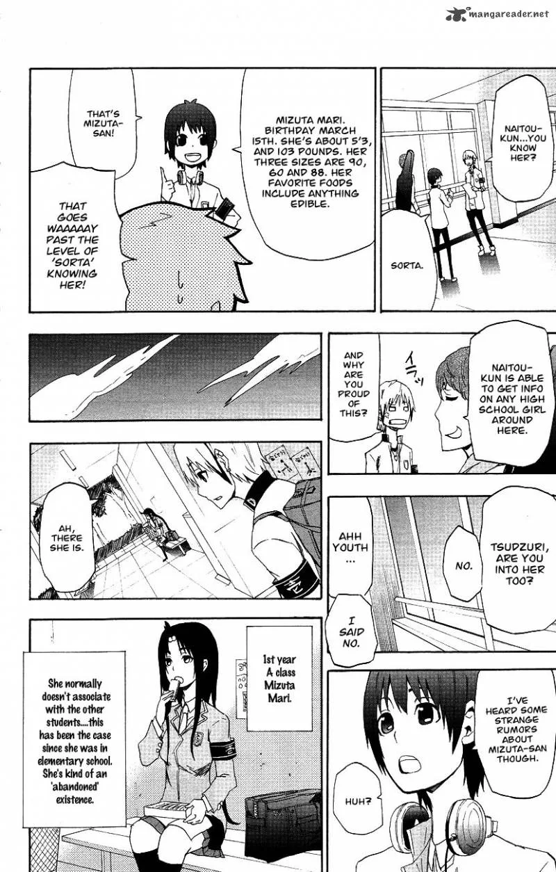 Boku to Majo no Jikan Chapter 3 page 11