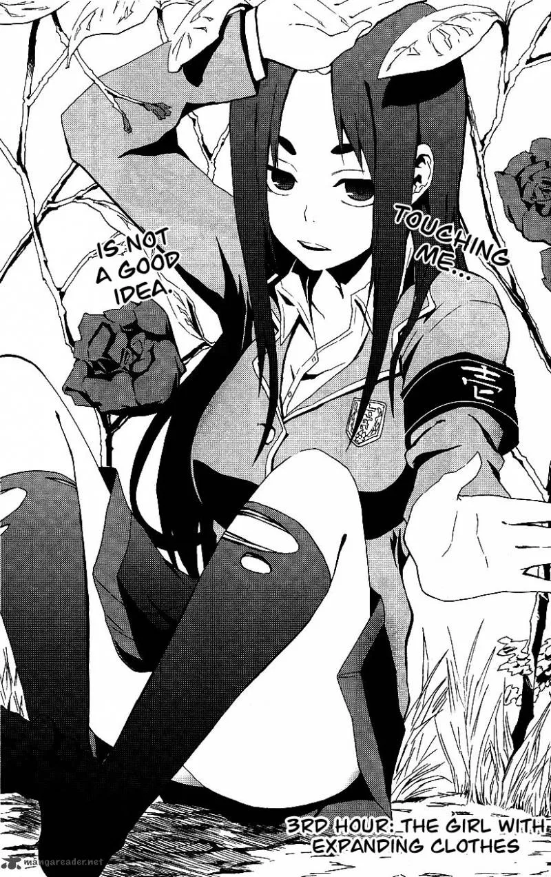 Boku to Majo no Jikan Chapter 3 page 5