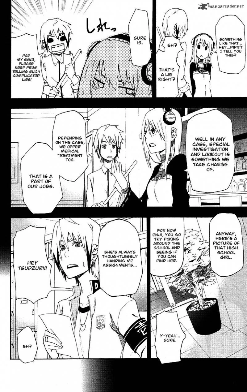 Boku to Majo no Jikan Chapter 3 page 9