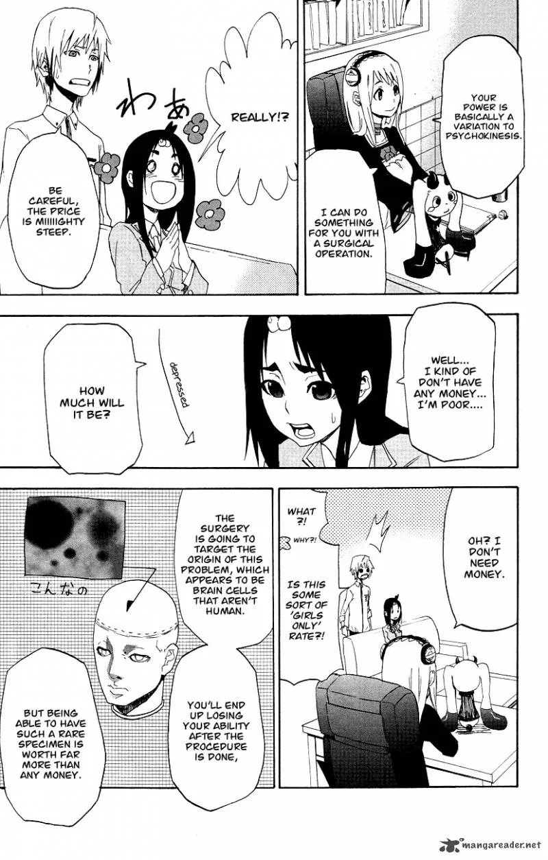 Boku to Majo no Jikan Chapter 3 page 26