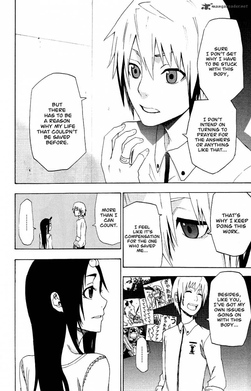 Boku to Majo no Jikan Chapter 3 page 29