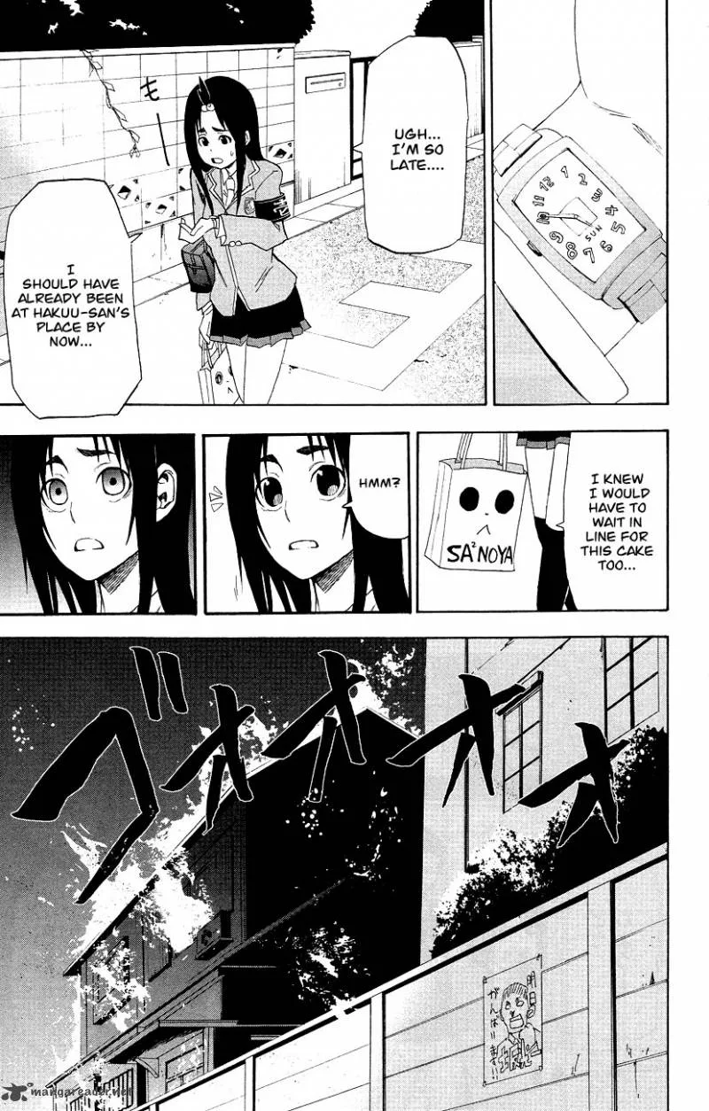 Boku to Majo no Jikan Chapter 3 page 34