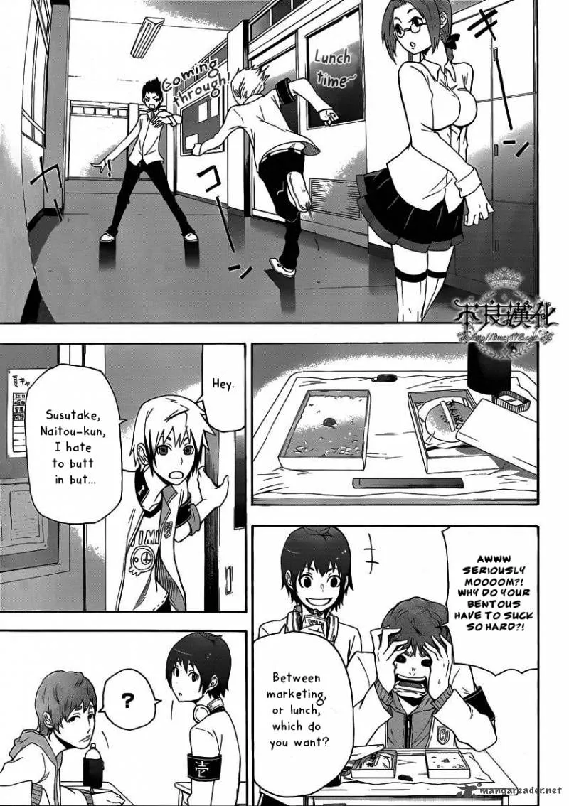 Boku to Majo no Jikan Chapter 4 page 2