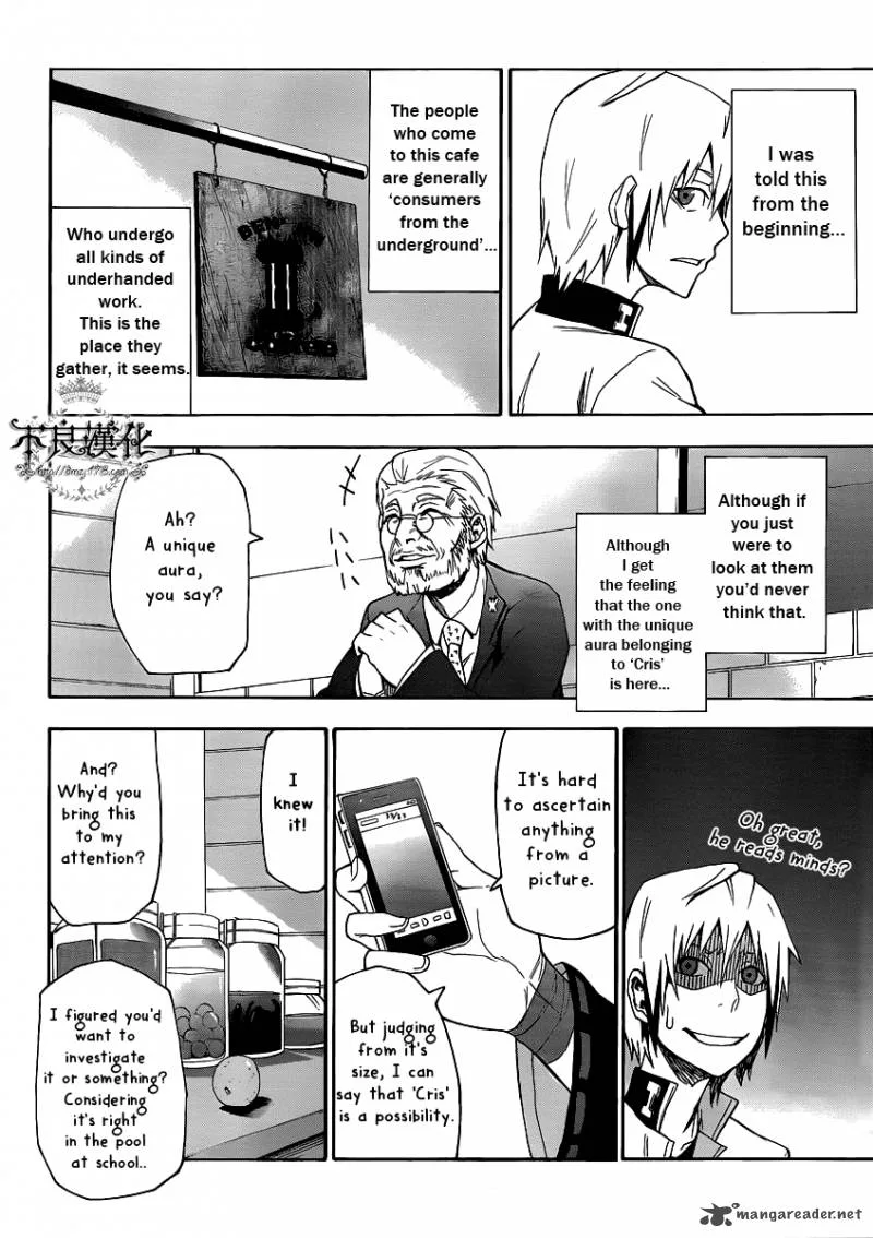 Boku to Majo no Jikan Chapter 4 page 11