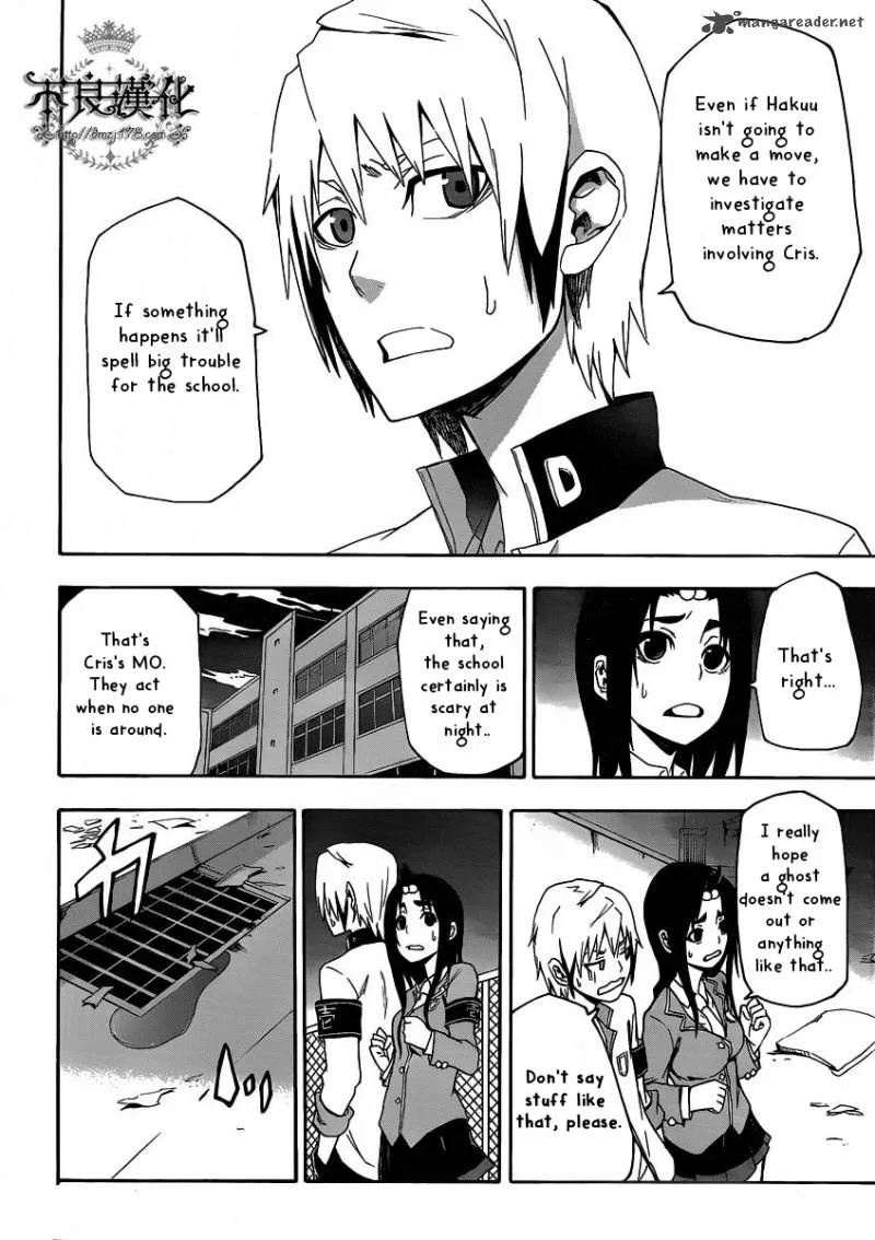 Boku to Majo no Jikan Chapter 4 page 15
