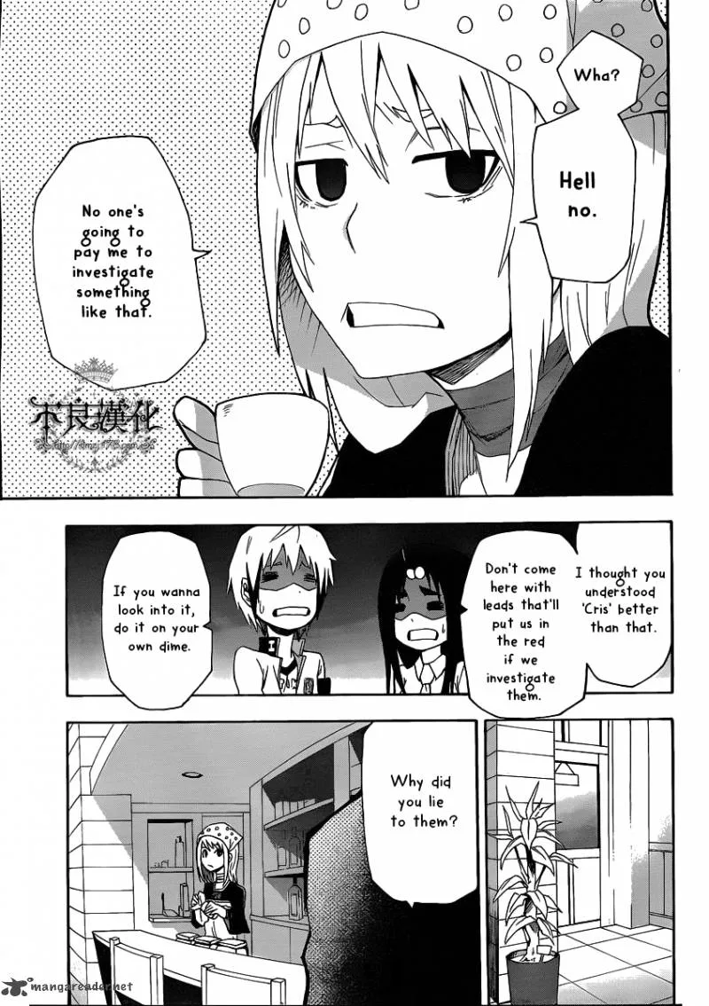 Boku to Majo no Jikan Chapter 4 page 12