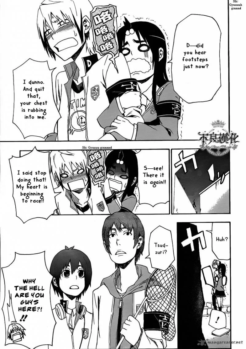 Boku to Majo no Jikan Chapter 4 page 16