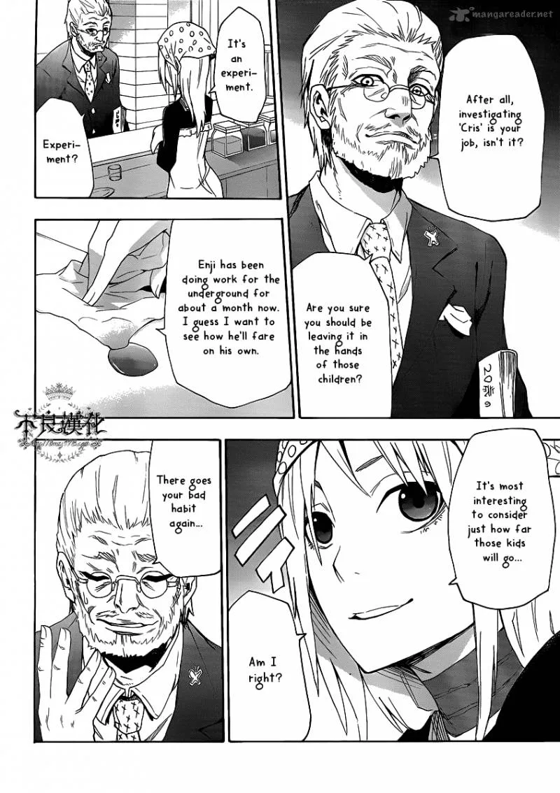 Boku to Majo no Jikan Chapter 4 page 13