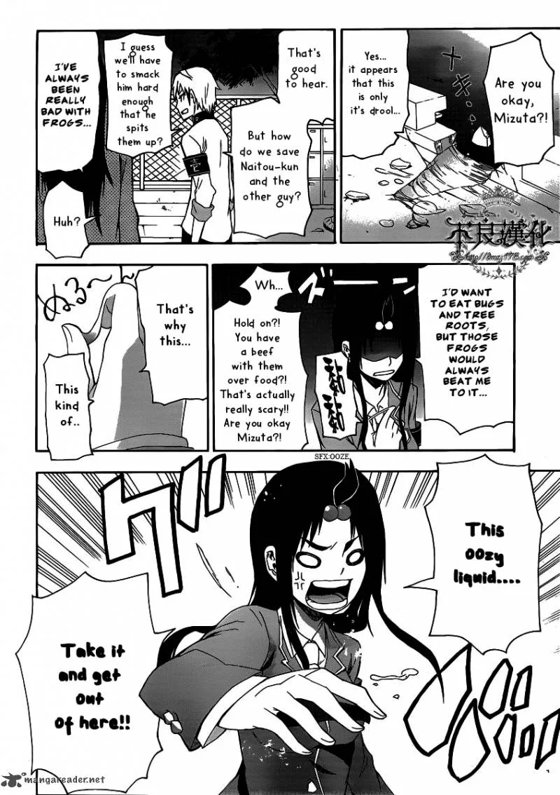 Boku to Majo no Jikan Chapter 4 page 25