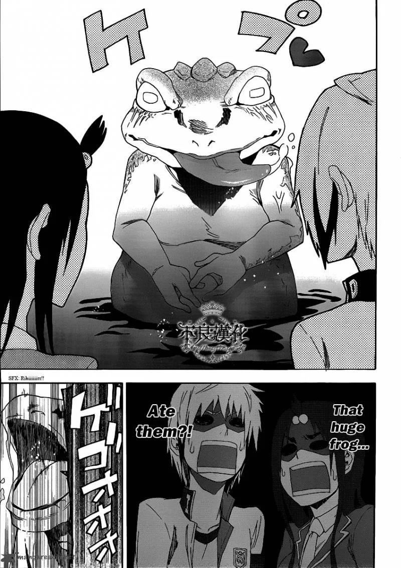 Boku to Majo no Jikan Chapter 4 page 22