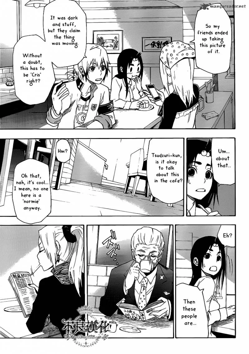 Boku to Majo no Jikan Chapter 4 page 10