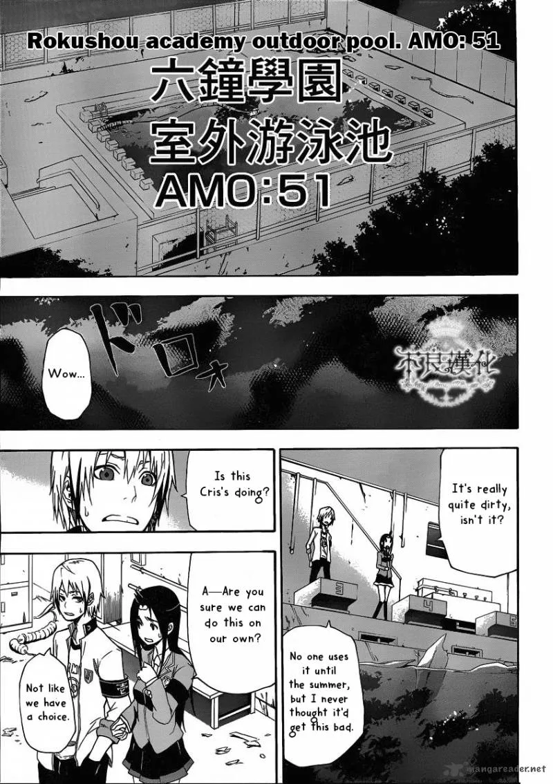 Boku to Majo no Jikan Chapter 4 page 14