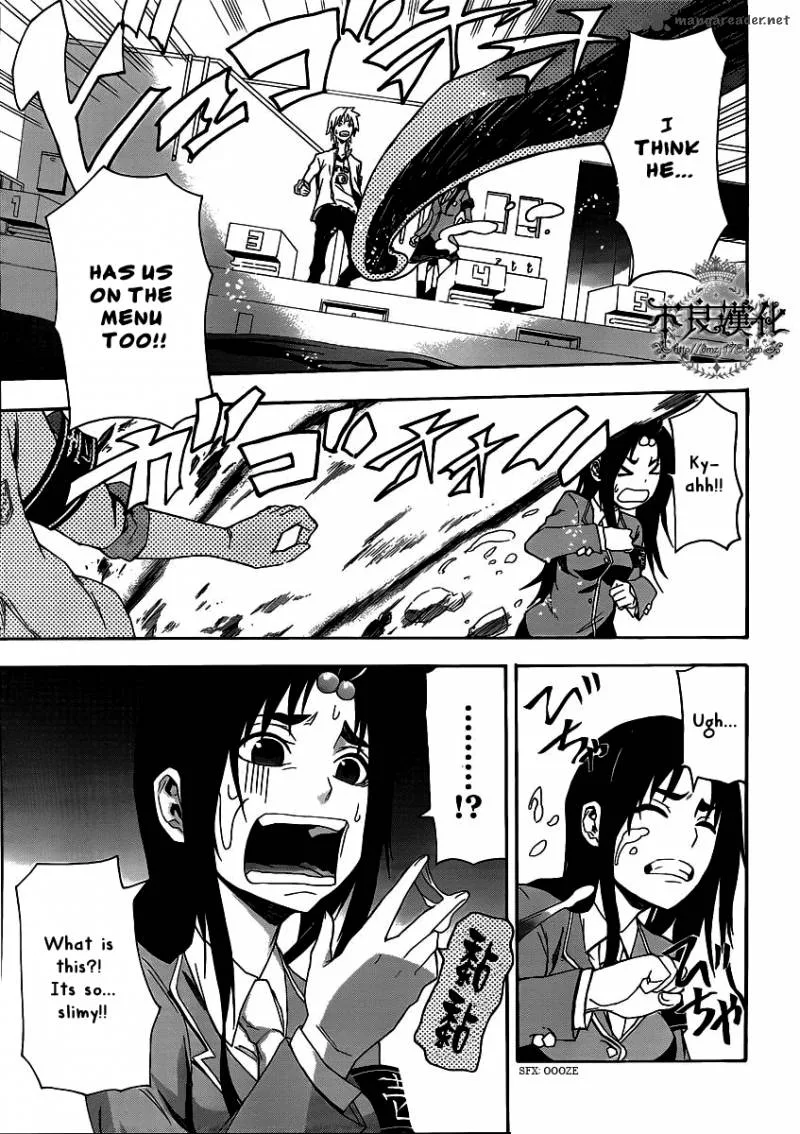 Boku to Majo no Jikan Chapter 4 page 24