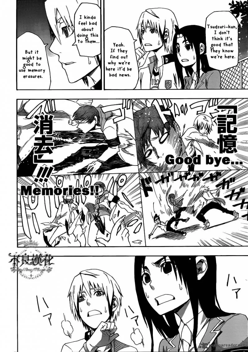 Boku to Majo no Jikan Chapter 4 page 19
