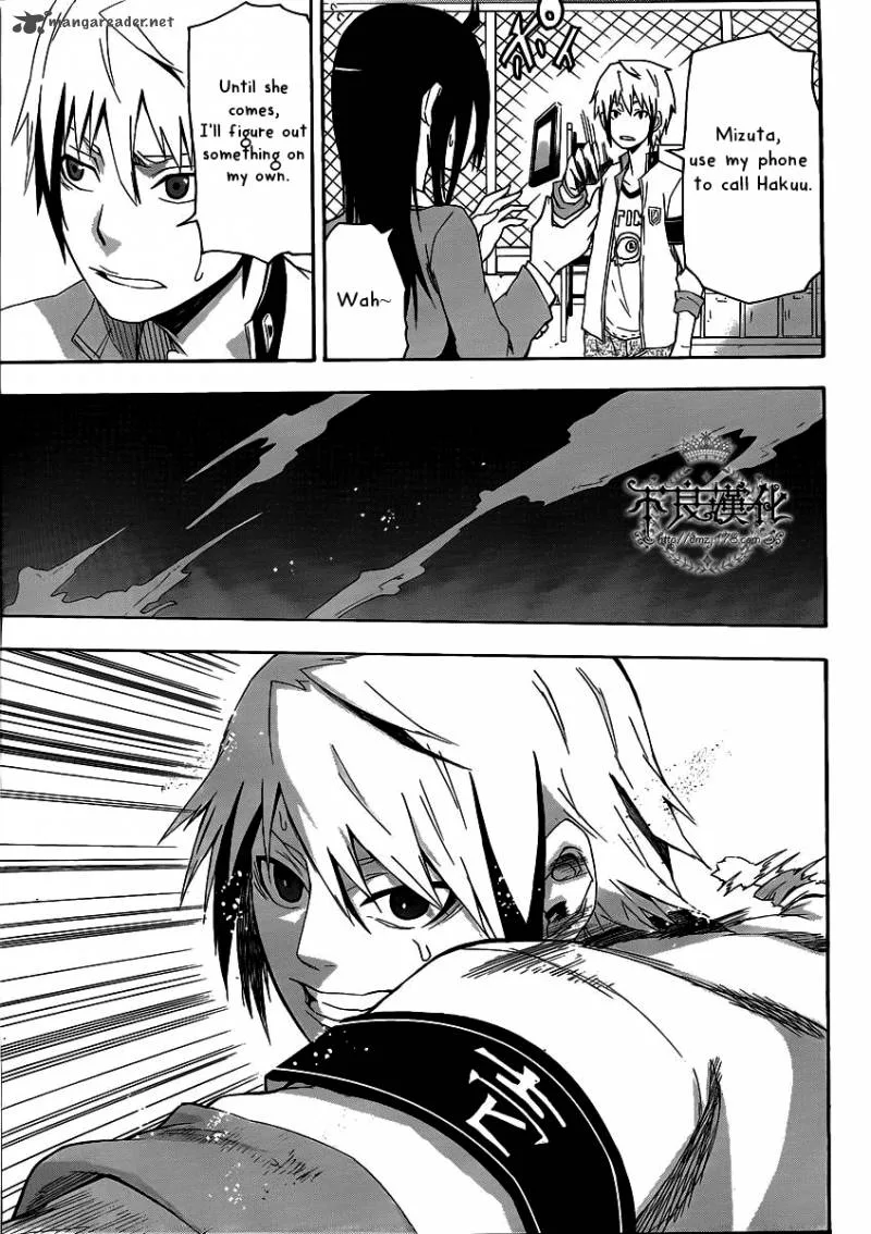 Boku to Majo no Jikan Chapter 4 page 28