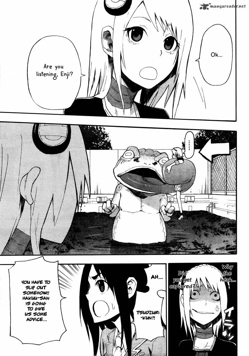 Boku to Majo no Jikan Chapter 4 page 34
