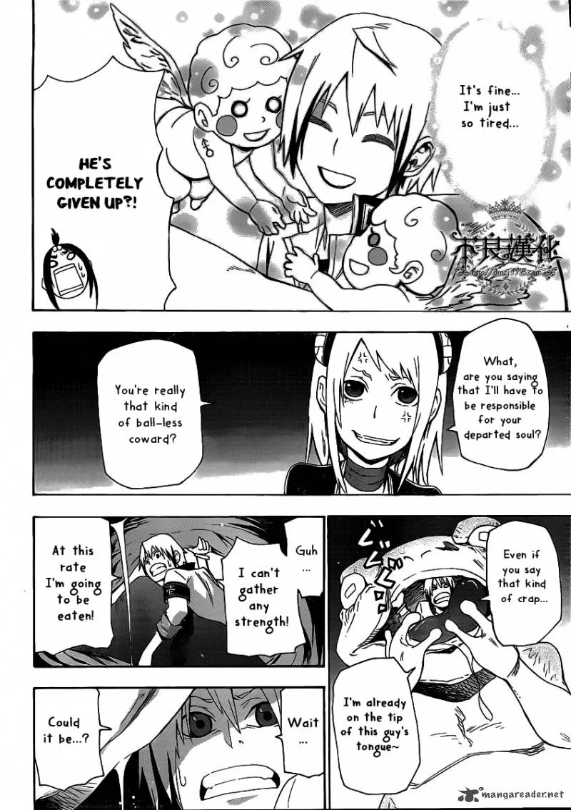 Boku to Majo no Jikan Chapter 4 page 35