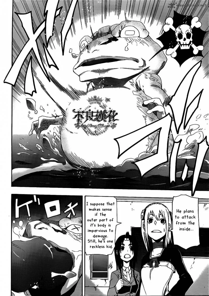Boku to Majo no Jikan Chapter 4 page 37