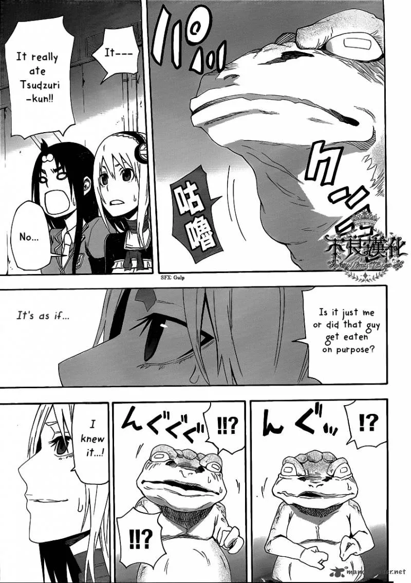 Boku to Majo no Jikan Chapter 4 page 36