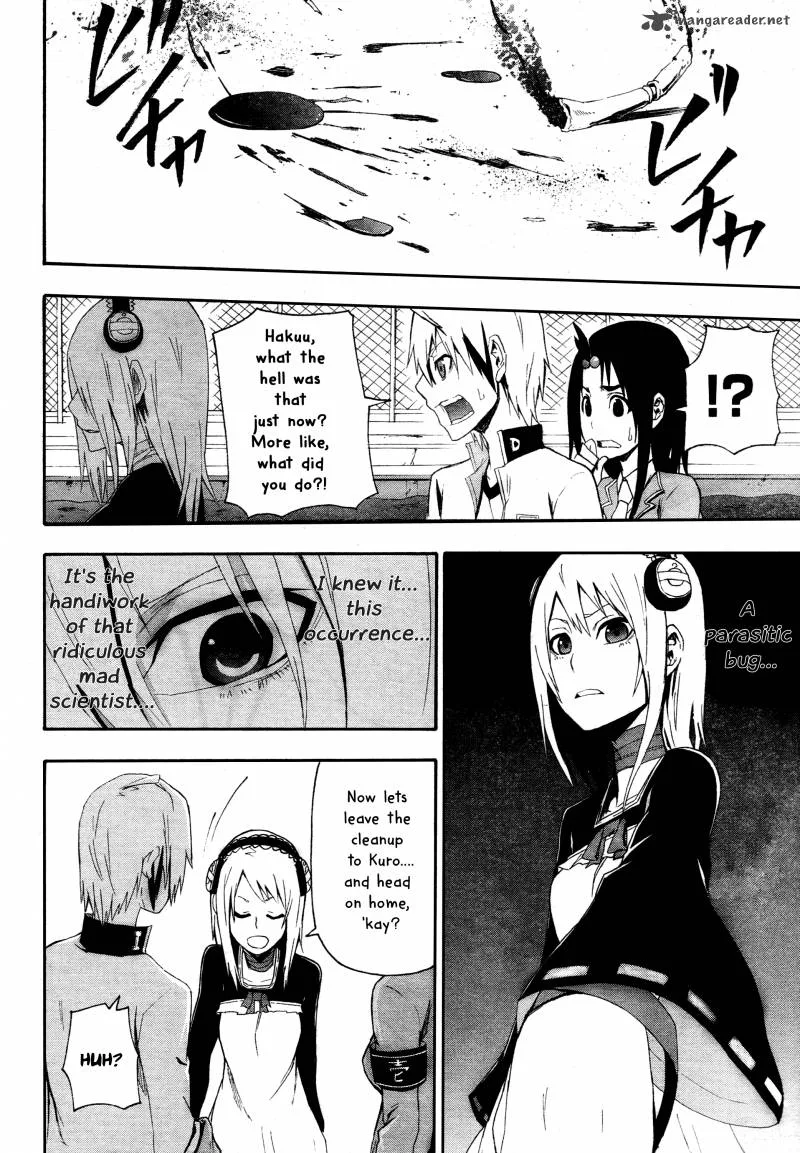 Boku to Majo no Jikan Chapter 4 page 41