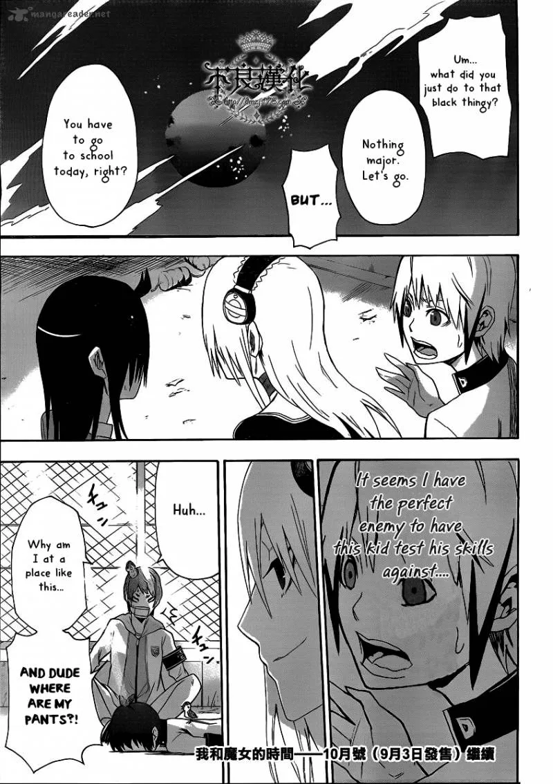 Boku to Majo no Jikan Chapter 4 page 42