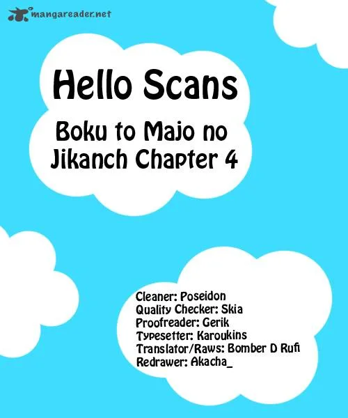 Boku to Majo no Jikan Chapter 4 page 43