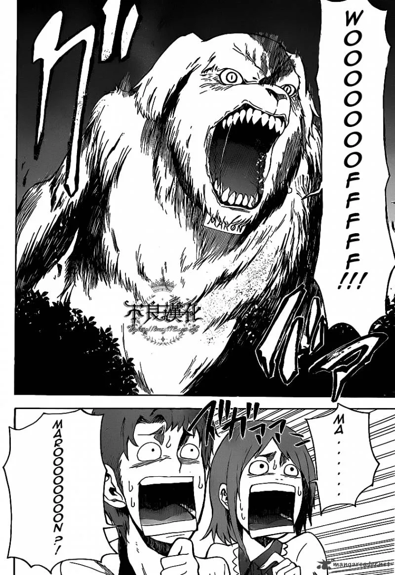Boku to Majo no Jikan Chapter 5 page 3
