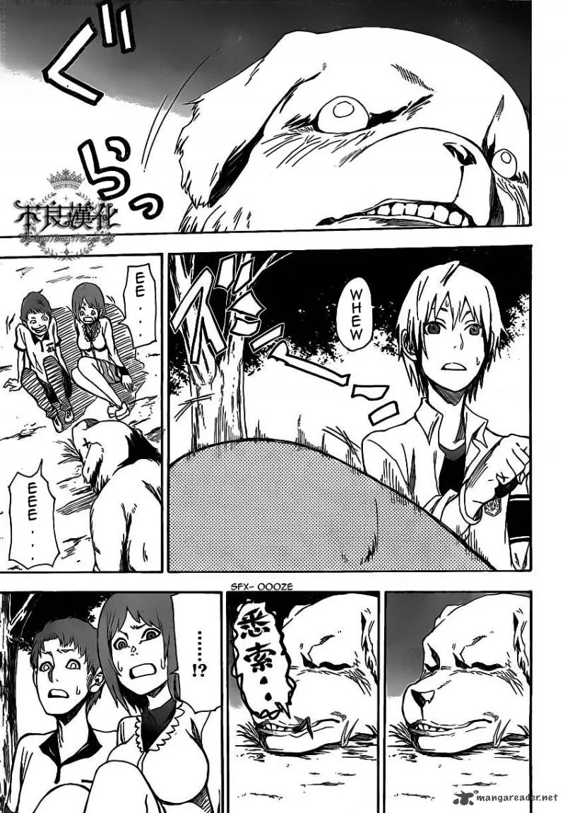 Boku to Majo no Jikan Chapter 5 page 4