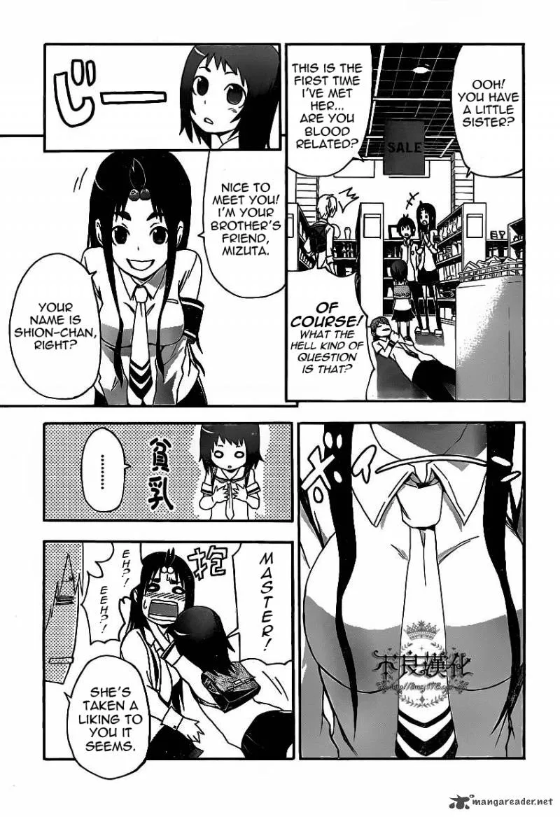 Boku to Majo no Jikan Chapter 5 page 12