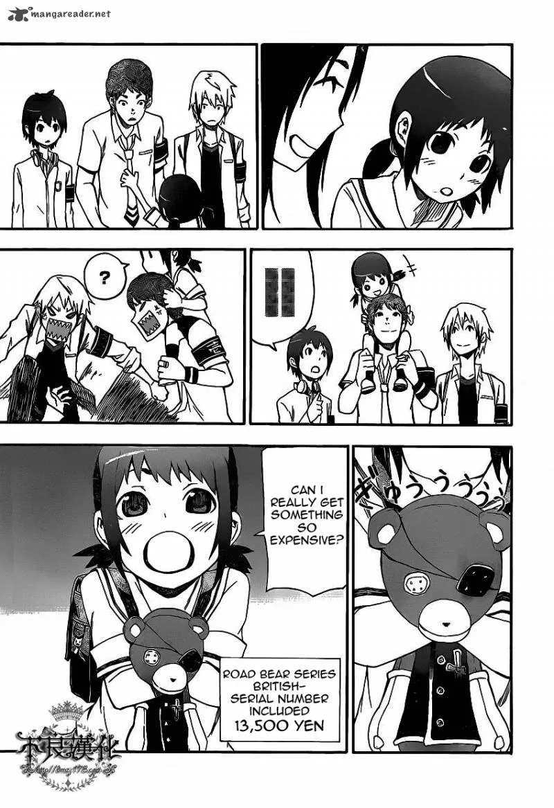 Boku to Majo no Jikan Chapter 5 page 16