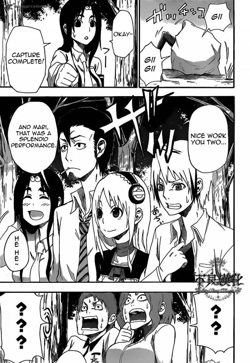 Boku to Majo no Jikan Chapter 5 page 6