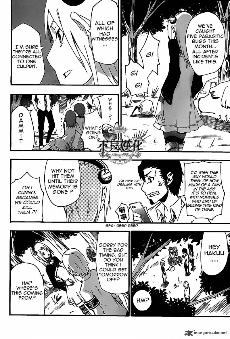Boku to Majo no Jikan Chapter 5 page 7