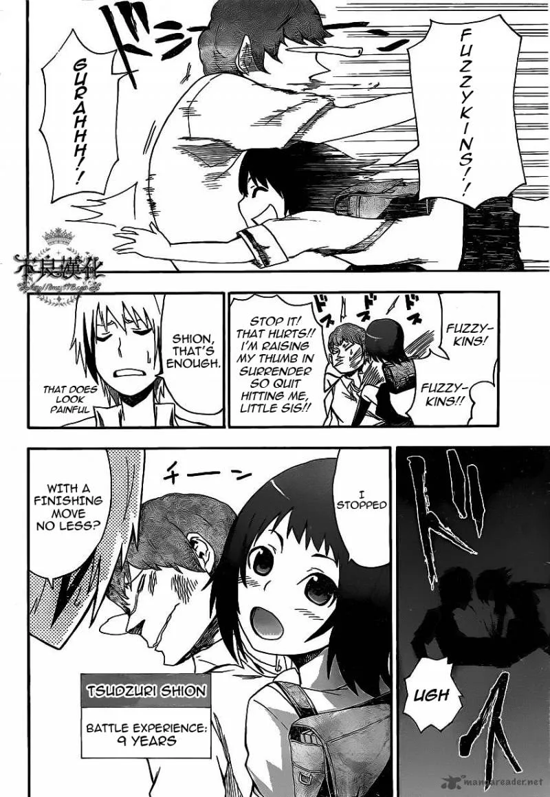 Boku to Majo no Jikan Chapter 5 page 11